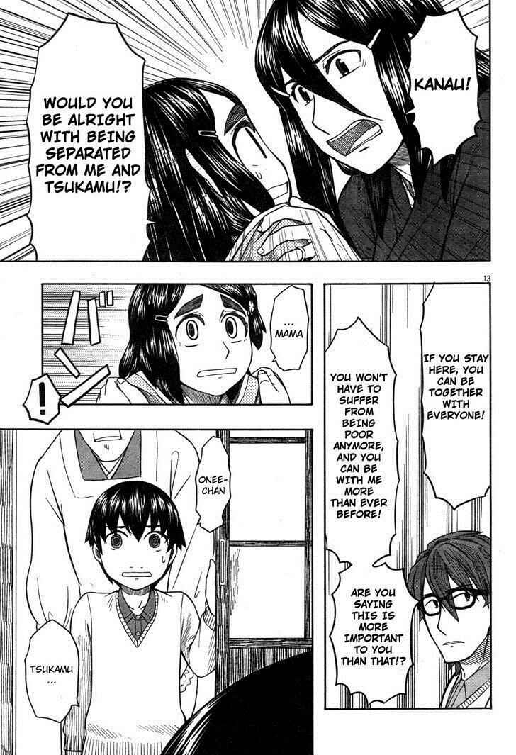 Page 13 Chapter 62 Otaku no Musume-san