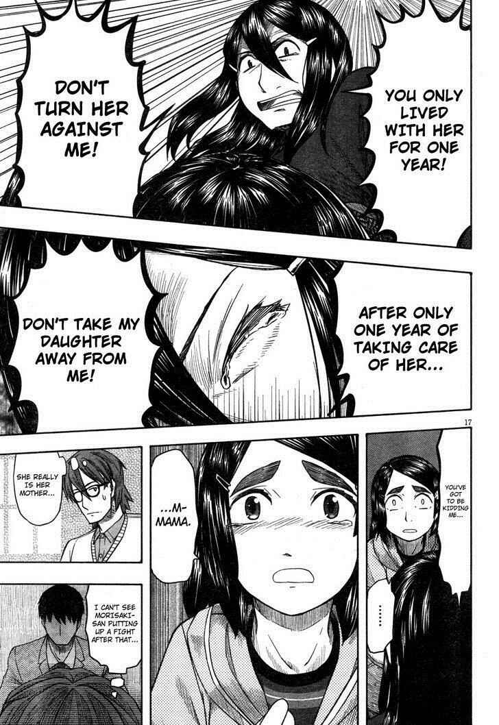 Page 17 Chapter 62 Otaku no Musume-san