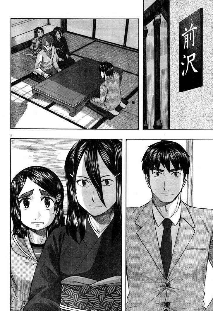 Page 2 Chapter 62 Otaku no Musume-san