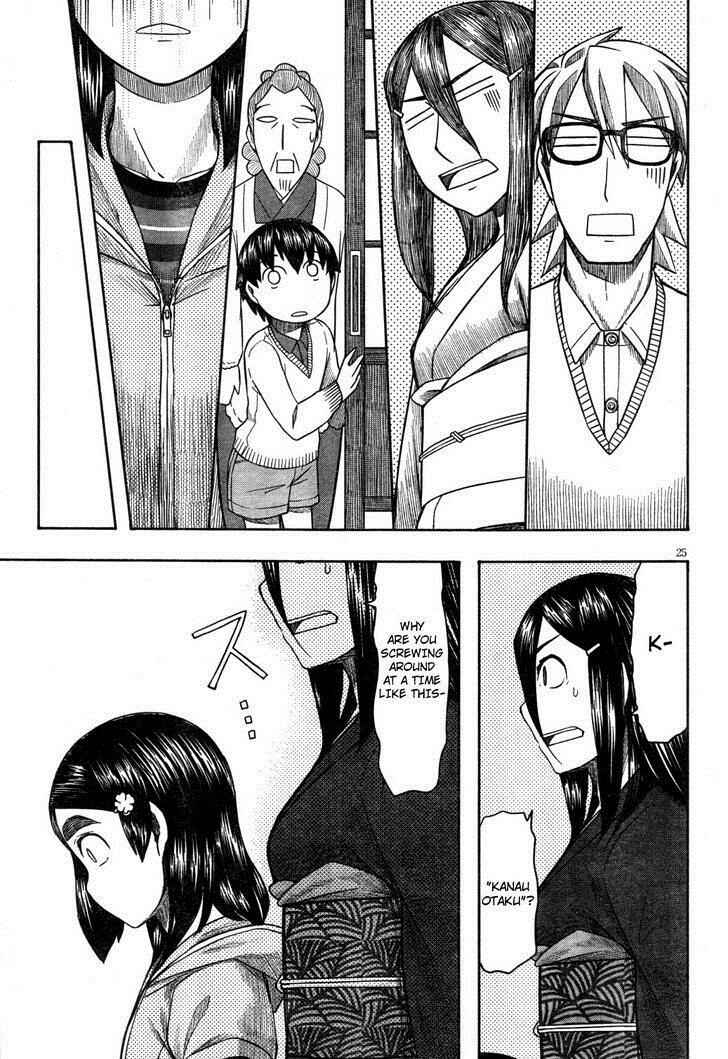 Page 25 Chapter 62 Otaku no Musume-san