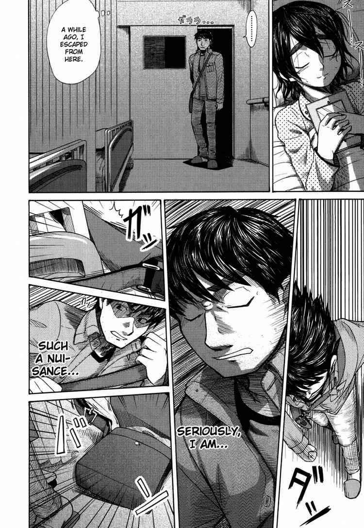 Page 16 Chapter 17 Otaku no Musume-san