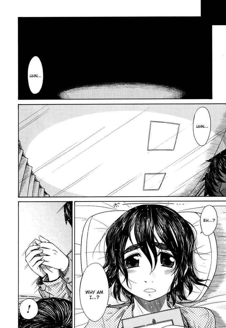 Page 18 Chapter 17 Otaku no Musume-san