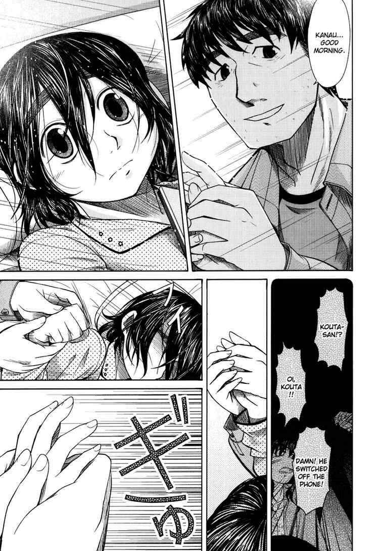 Page 19 Chapter 17 Otaku no Musume-san
