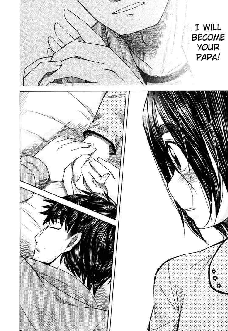 Page 24 Chapter 17 Otaku no Musume-san