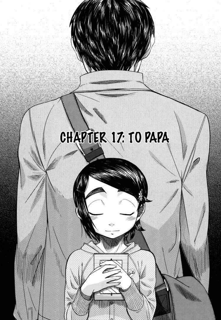 Page 4 Chapter 17 Otaku no Musume-san