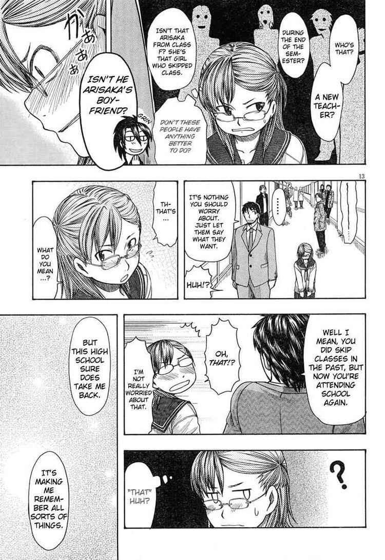 Page 13 Chapter 45 Otaku no Musume-san