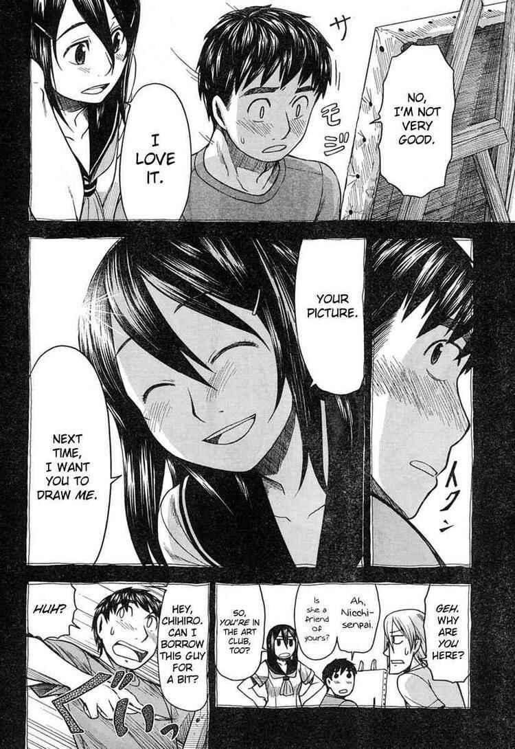 Page 18 Chapter 45 Otaku no Musume-san