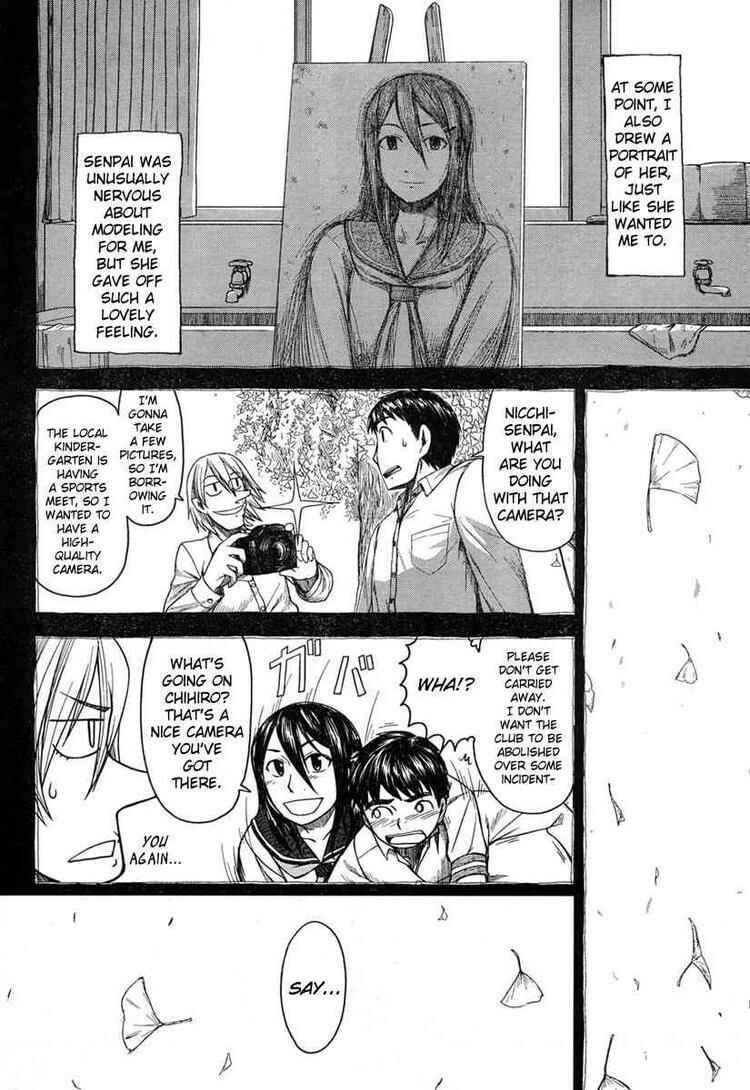 Page 20 Chapter 45 Otaku no Musume-san