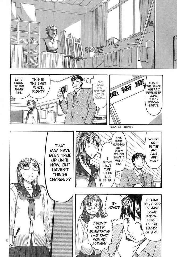 Page 22 Chapter 45 Otaku no Musume-san