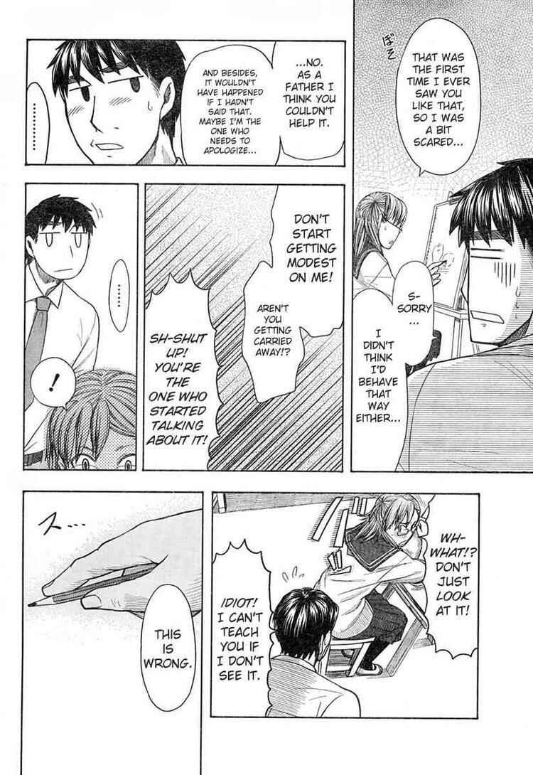 Page 26 Chapter 45 Otaku no Musume-san