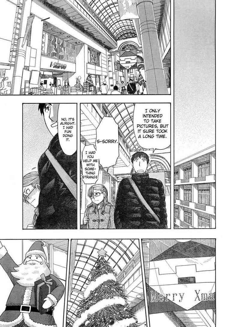 Page 29 Chapter 45 Otaku no Musume-san