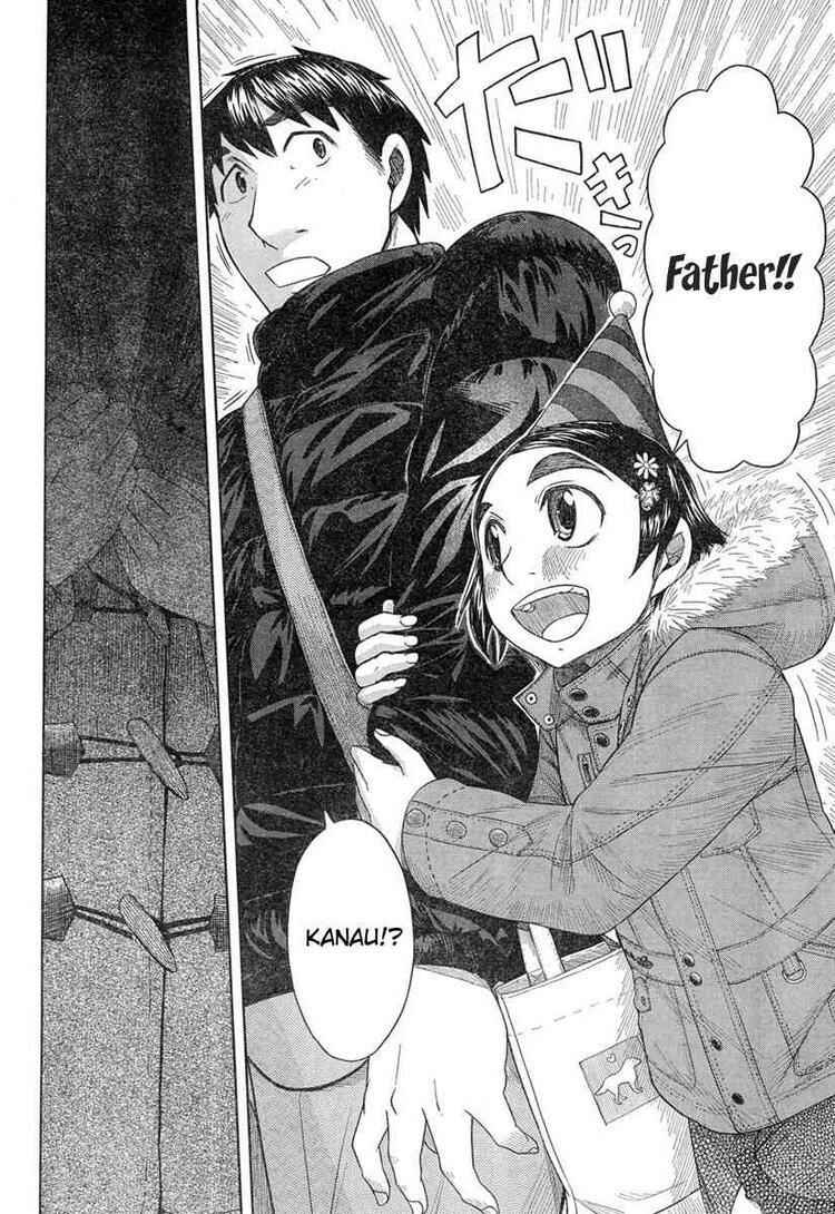 Page 34 Chapter 45 Otaku no Musume-san