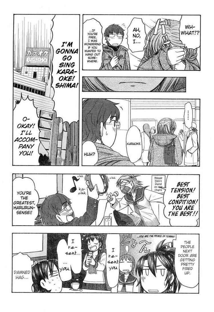 Page 36 Chapter 45 Otaku no Musume-san