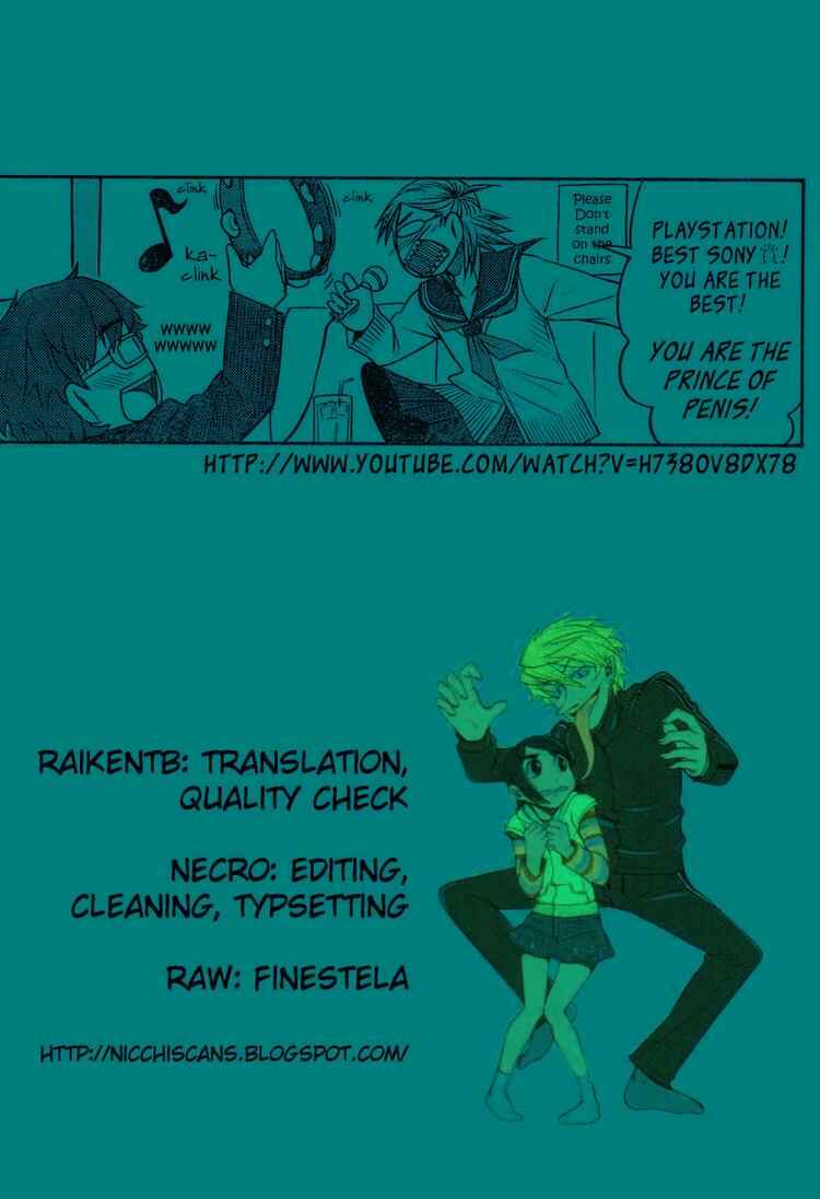 Page 37 Chapter 45 Otaku no Musume-san