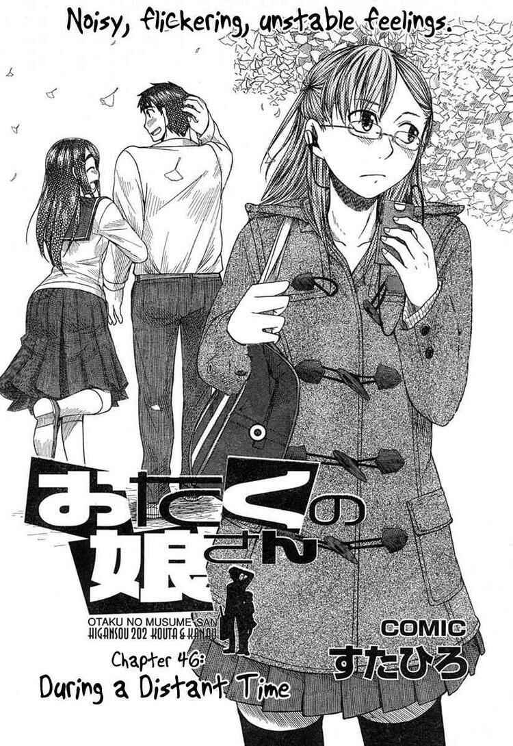 Page 6 Chapter 45 Otaku no Musume-san