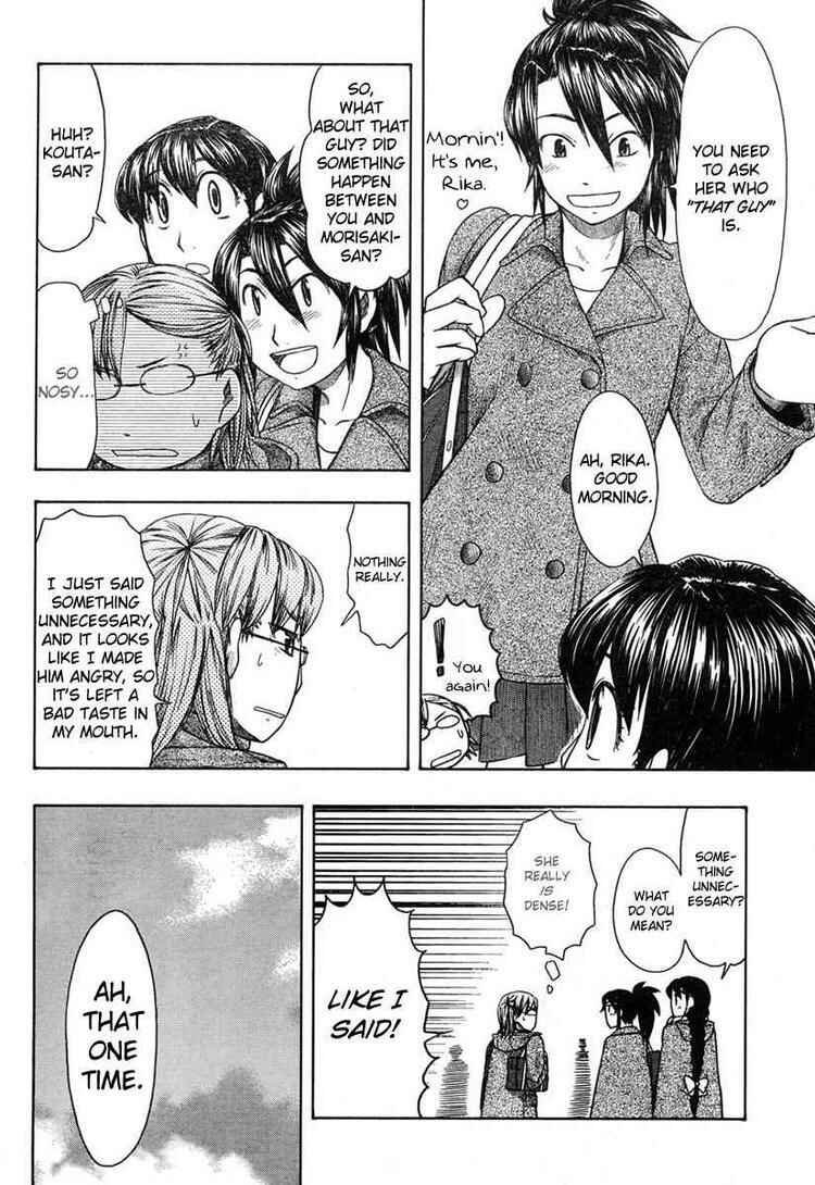 Page 8 Chapter 45 Otaku no Musume-san