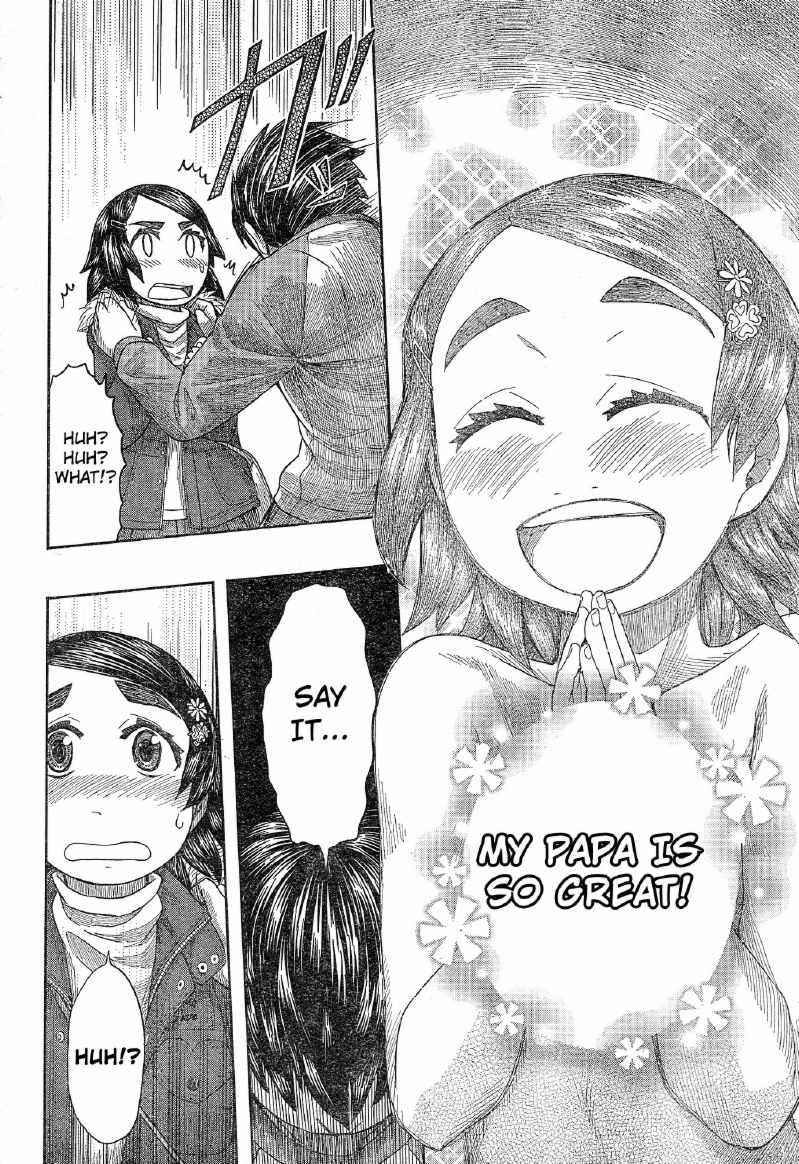 Page 27 Chapter 55 Otaku no Musume-san
