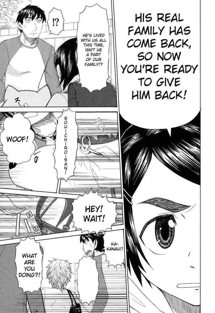 Page 5 Chapter 33 Otaku no Musume-san