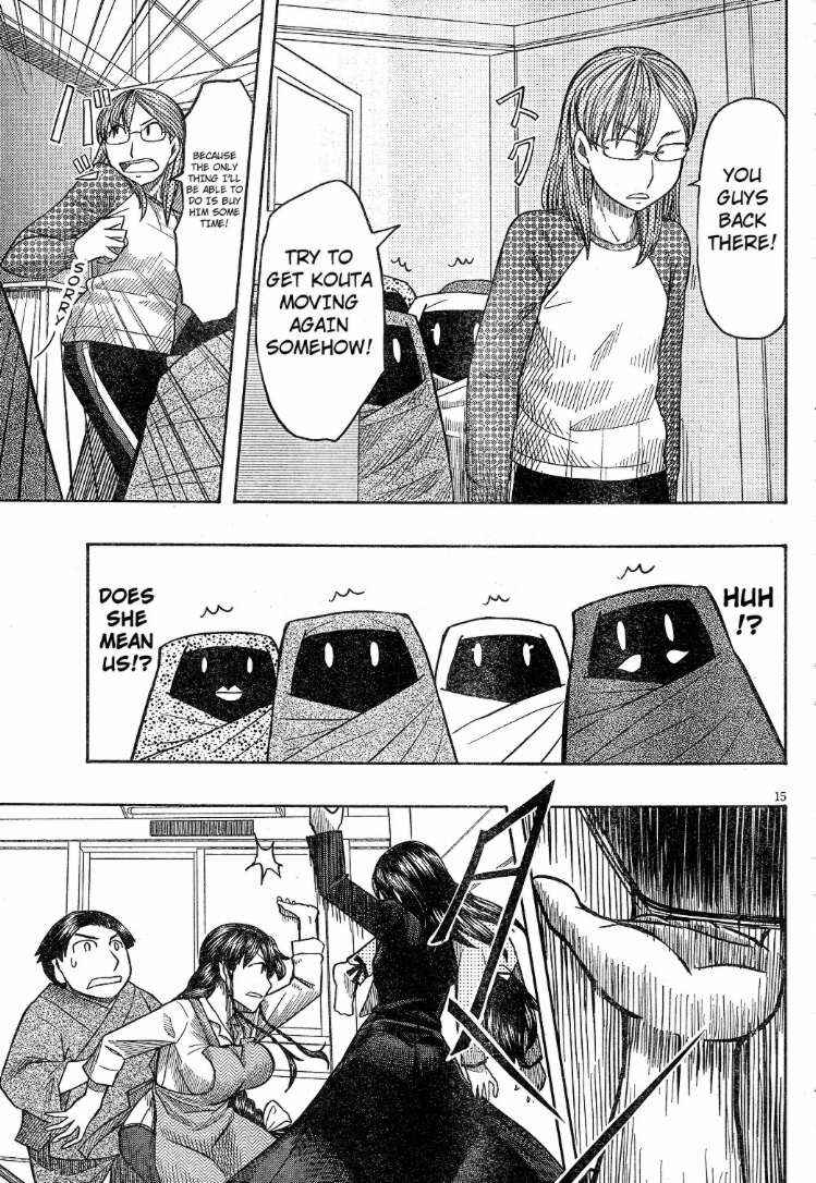 Page 14 Chapter 58 Otaku no Musume-san