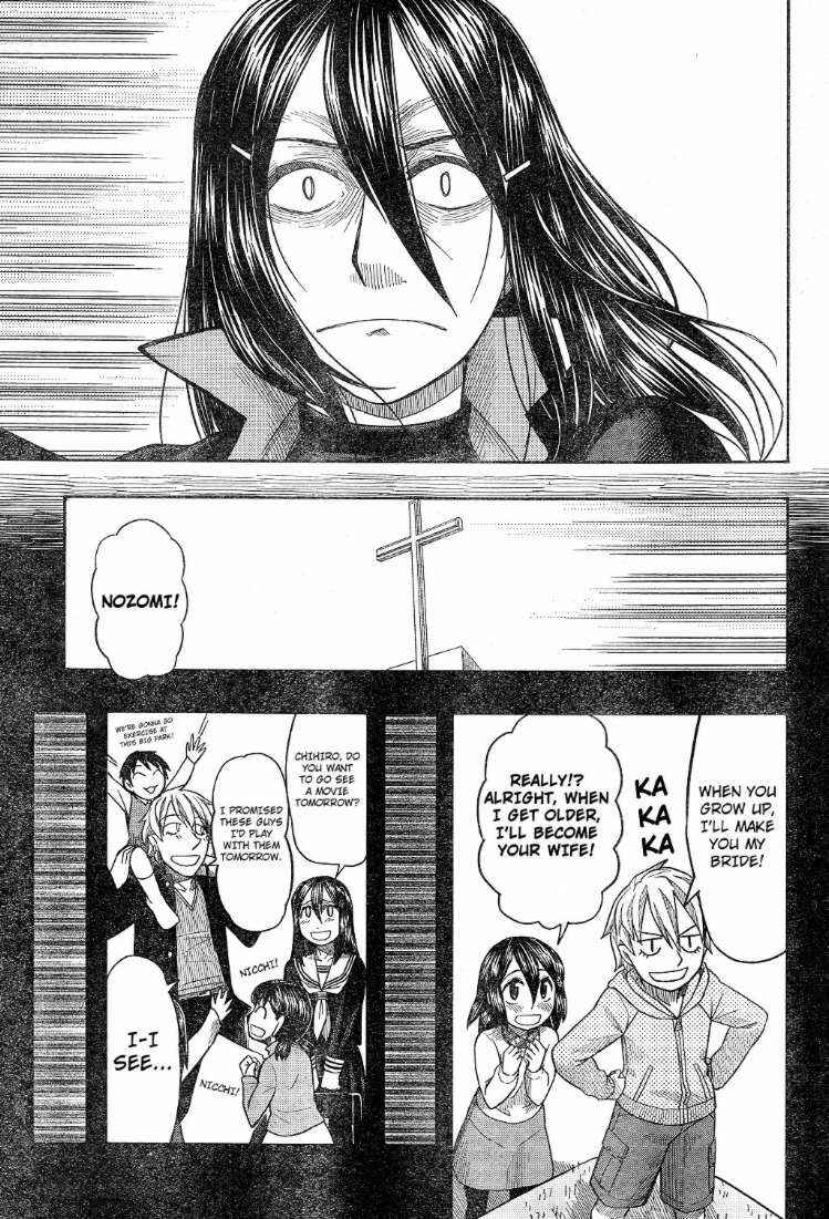 Page 20 Chapter 58 Otaku no Musume-san
