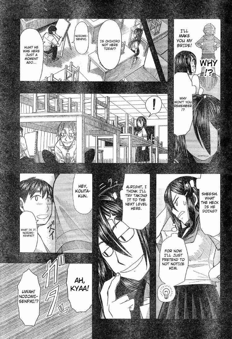 Page 24 Chapter 58 Otaku no Musume-san