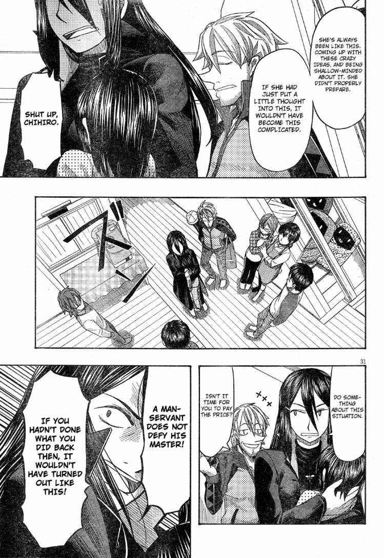 Page 30 Chapter 58 Otaku no Musume-san