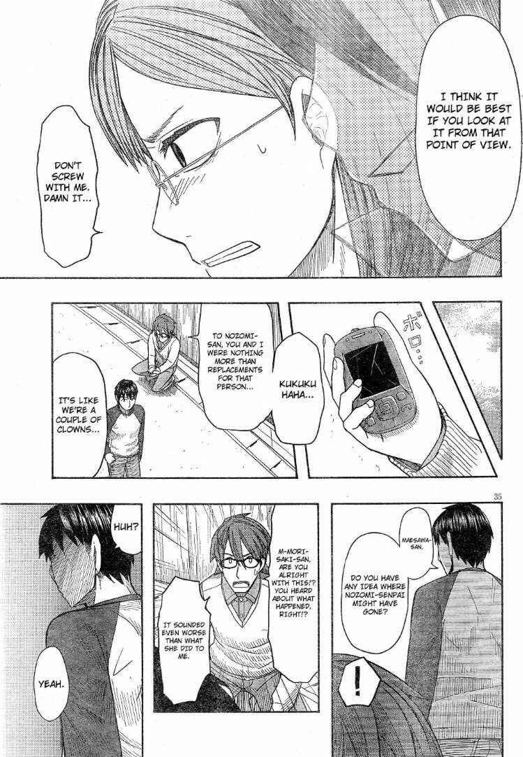 Page 34 Chapter 58 Otaku no Musume-san