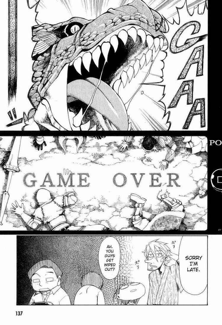 Page 11 Chapter 31 Otaku no Musume-san