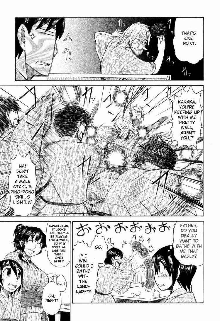 Page 17 Chapter 31 Otaku no Musume-san