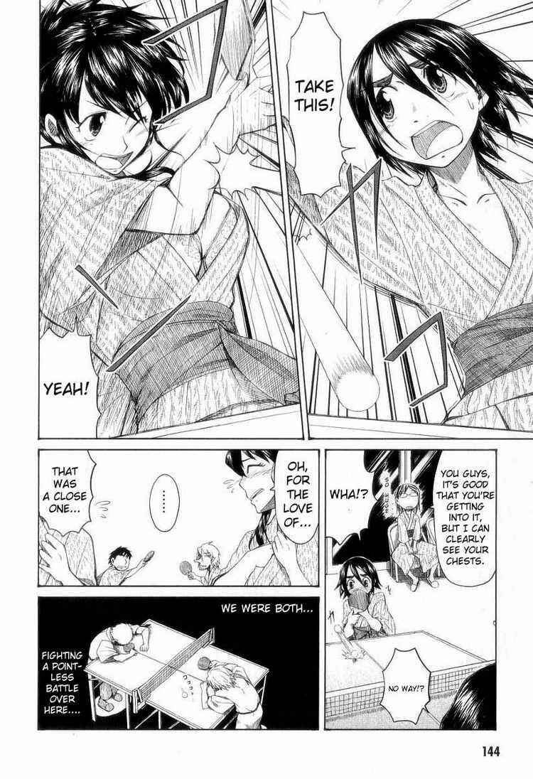 Page 18 Chapter 31 Otaku no Musume-san