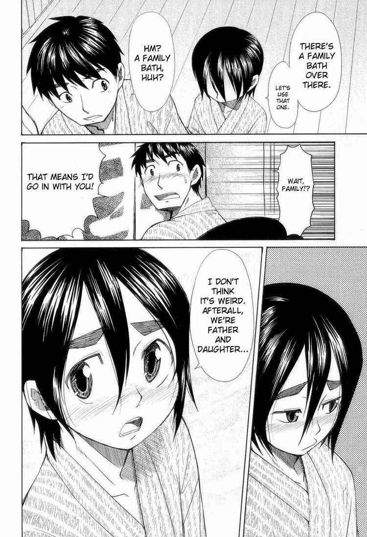 Page 28 Chapter 31 Otaku no Musume-san