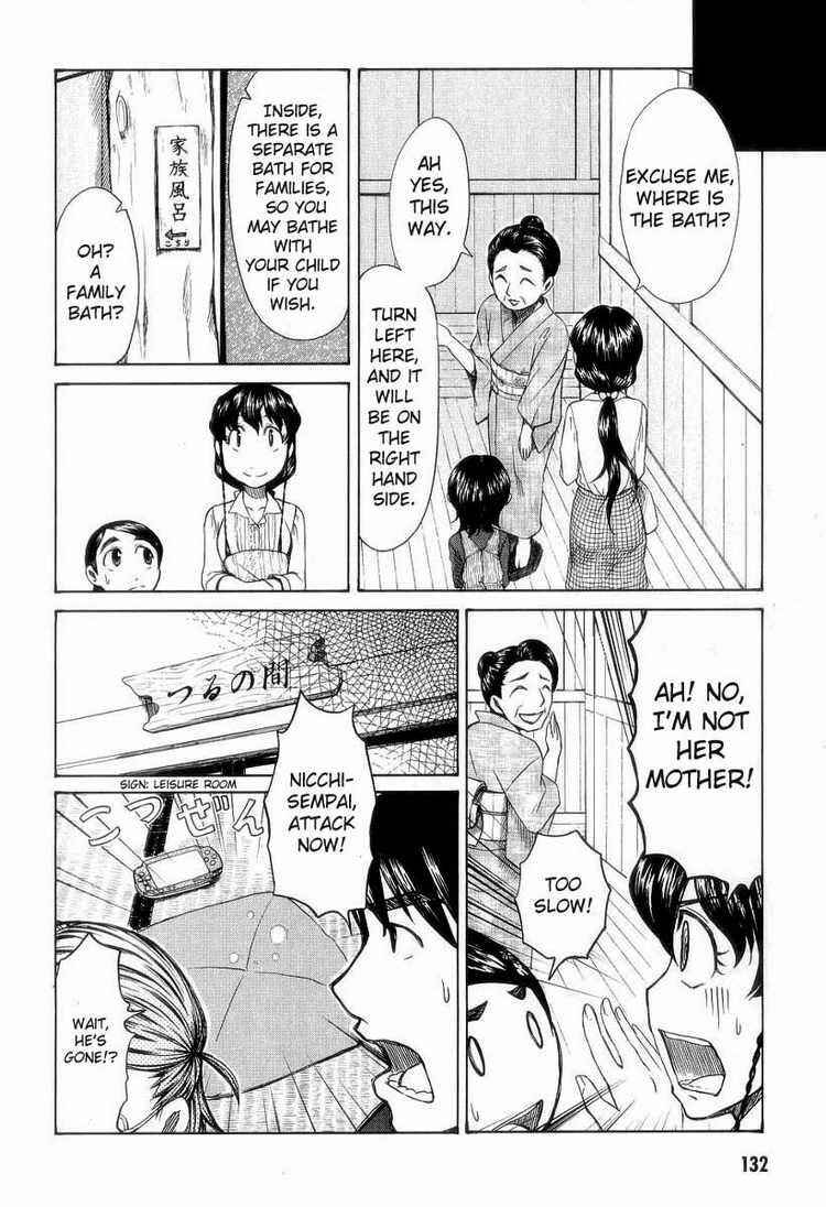 Page 6 Chapter 31 Otaku no Musume-san