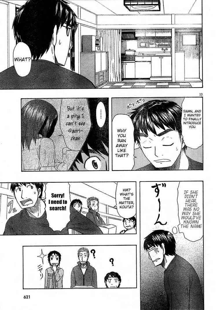 Page 13 Chapter 47 Otaku no Musume-san