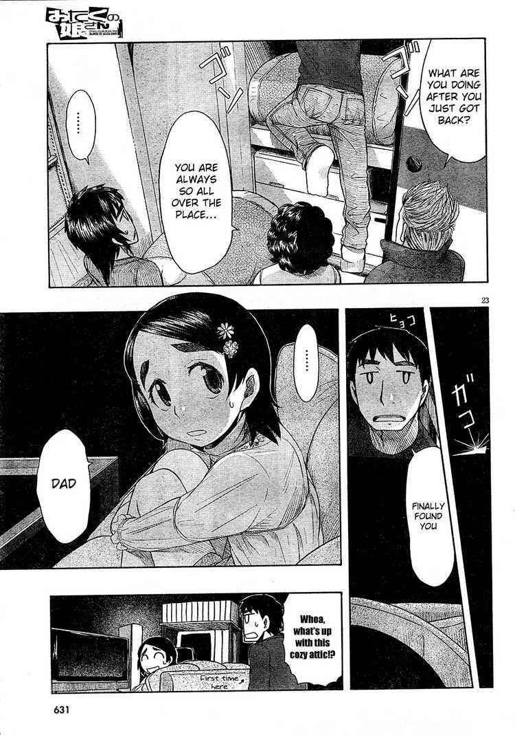 Page 23 Chapter 47 Otaku no Musume-san