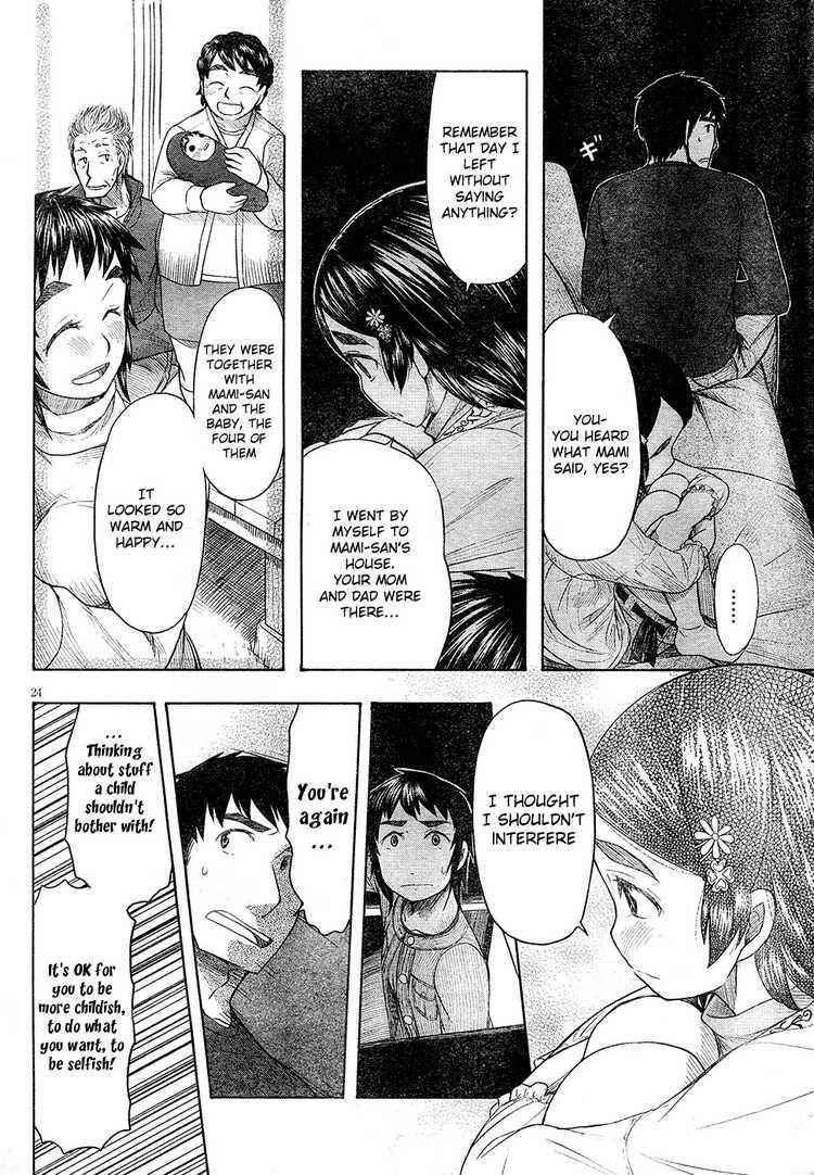 Page 24 Chapter 47 Otaku no Musume-san