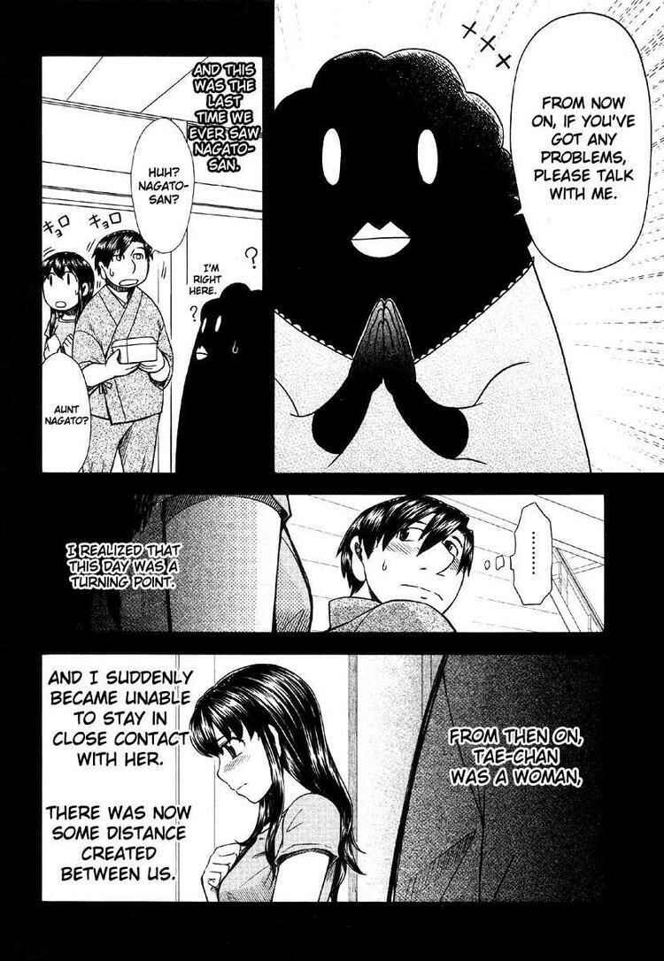 Page 20 Chapter 41 Otaku no Musume-san