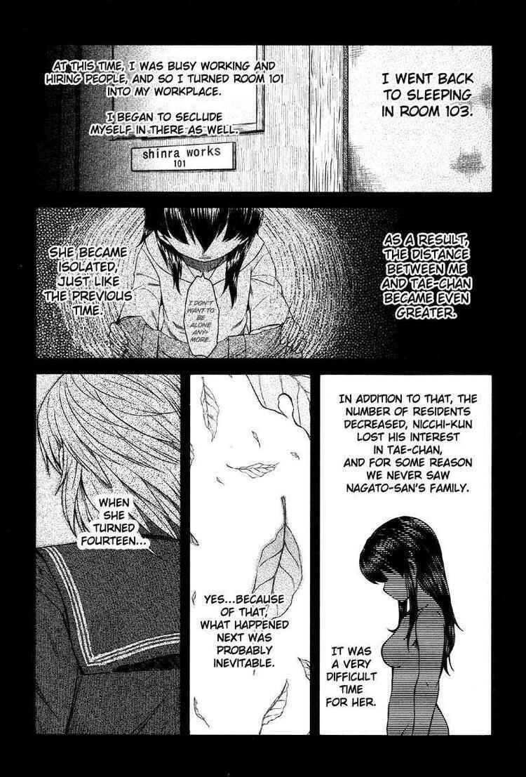 Page 21 Chapter 41 Otaku no Musume-san