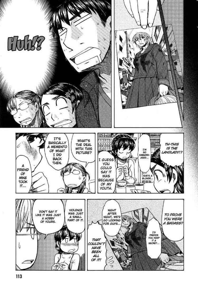 Page 23 Chapter 41 Otaku no Musume-san
