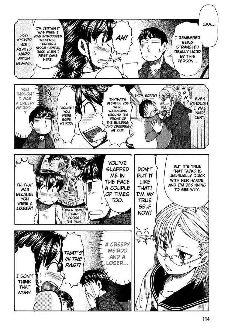 Page 24 Chapter 41 Otaku no Musume-san