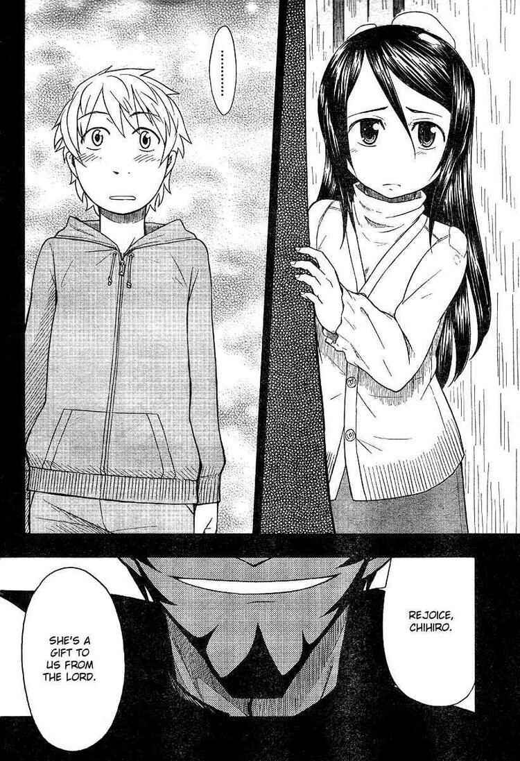 Page 2 Chapter 46 Otaku no Musume-san