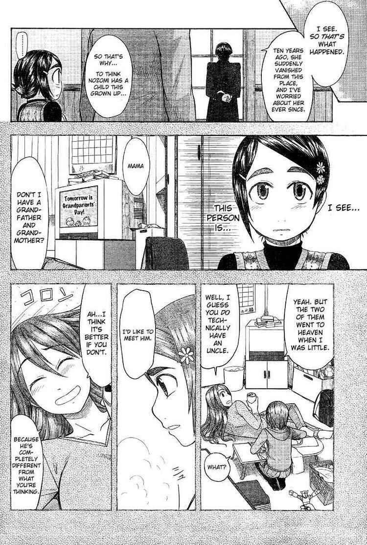 Page 20 Chapter 46 Otaku no Musume-san