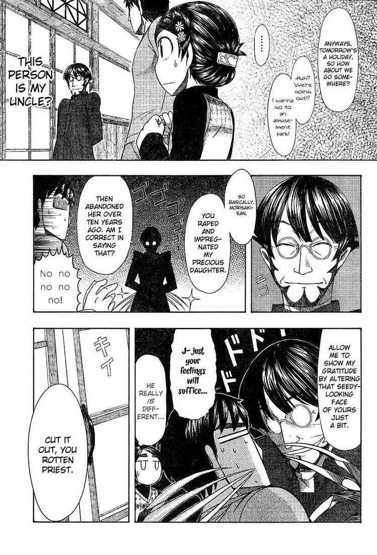 Page 21 Chapter 46 Otaku no Musume-san