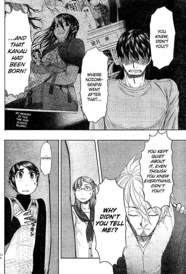 Page 24 Chapter 46 Otaku no Musume-san
