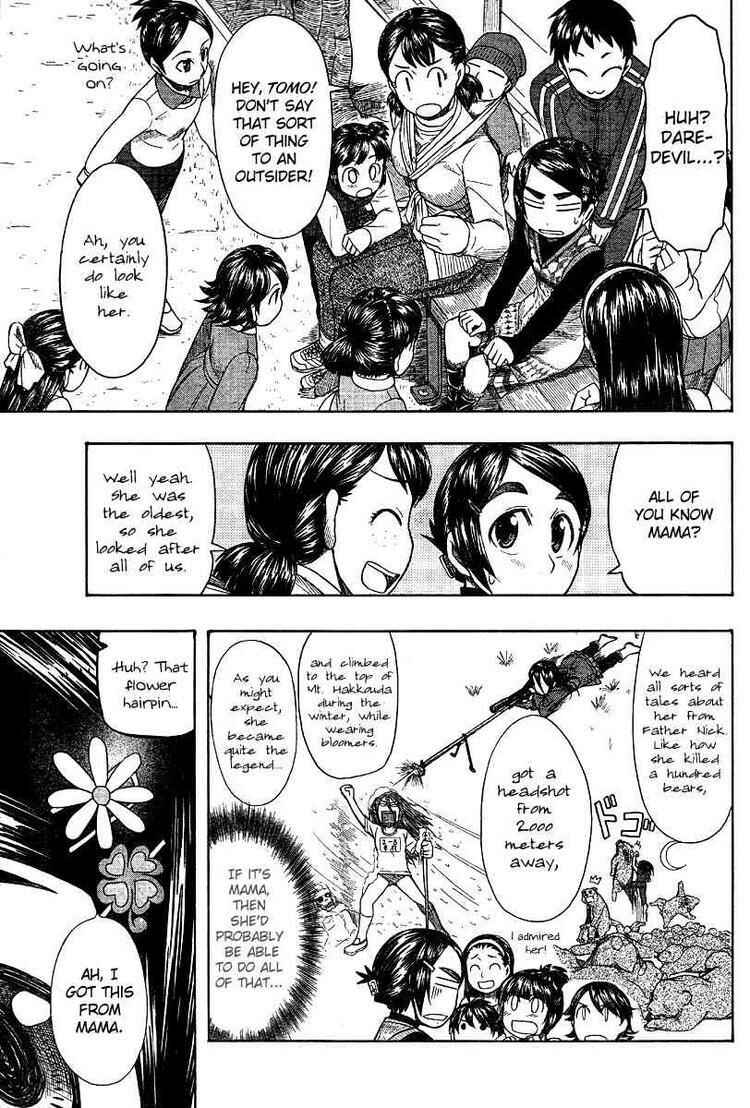 Page 27 Chapter 46 Otaku no Musume-san