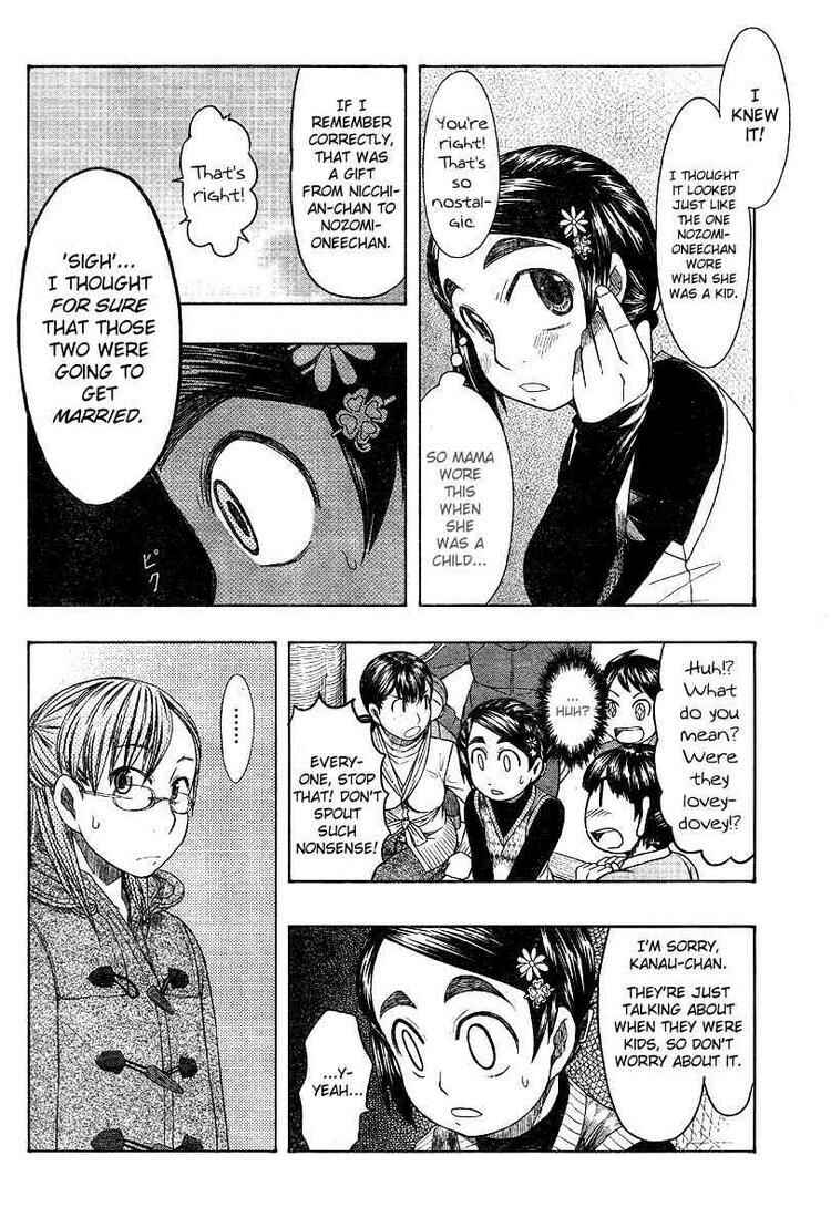 Page 28 Chapter 46 Otaku no Musume-san