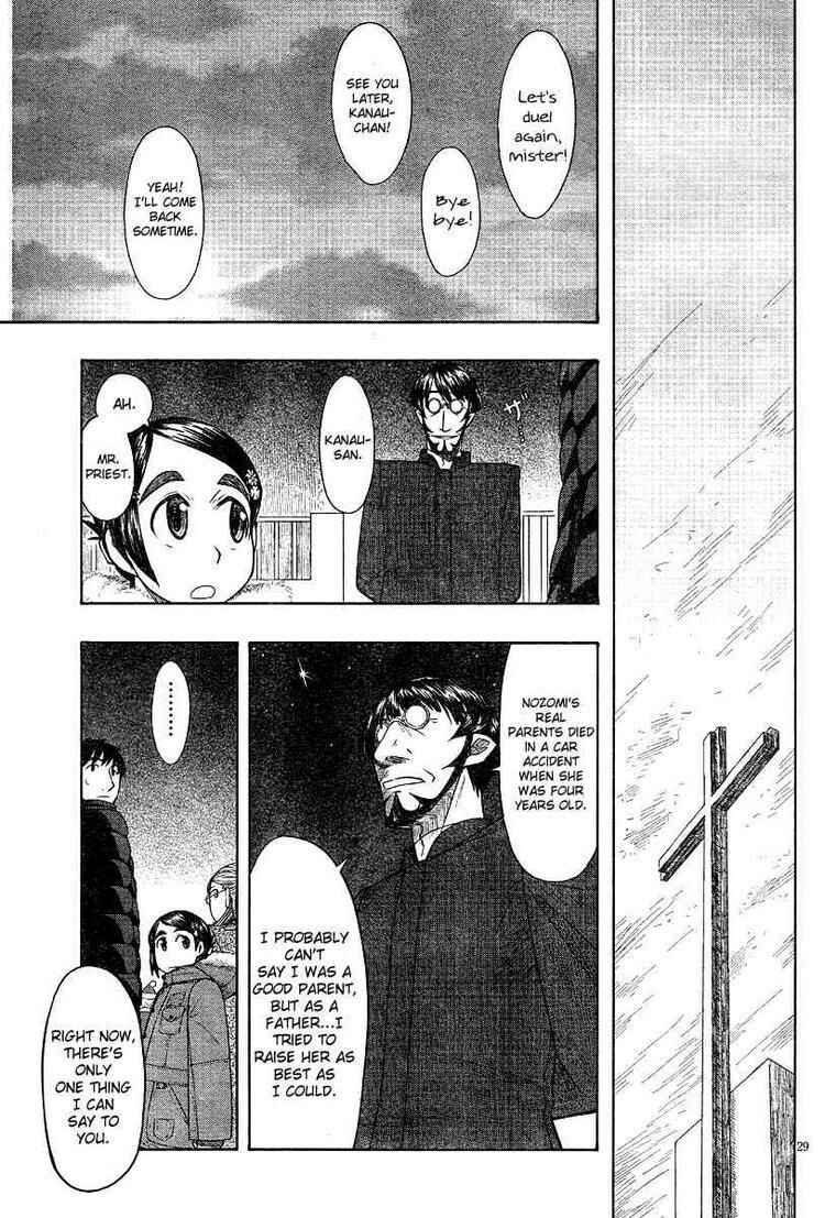 Page 29 Chapter 46 Otaku no Musume-san