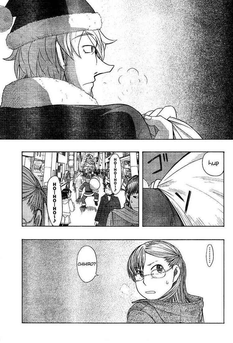 Page 3 Chapter 46 Otaku no Musume-san