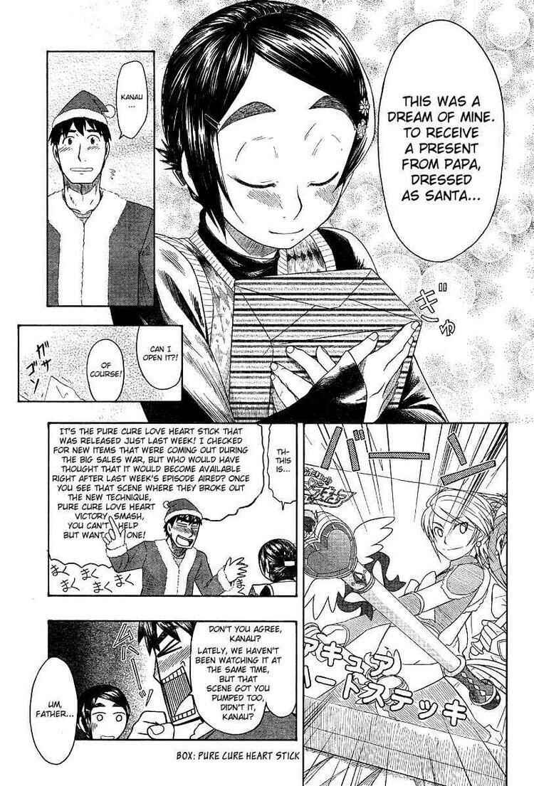 Page 33 Chapter 46 Otaku no Musume-san
