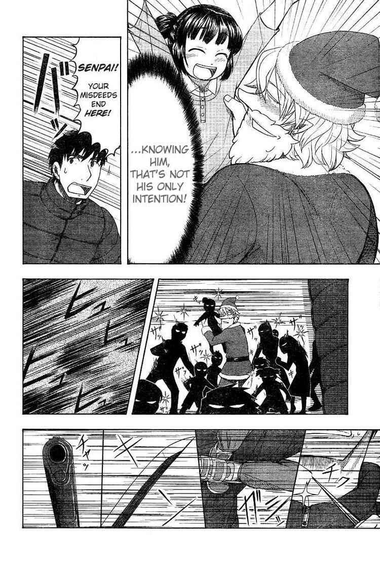 Page 8 Chapter 46 Otaku no Musume-san