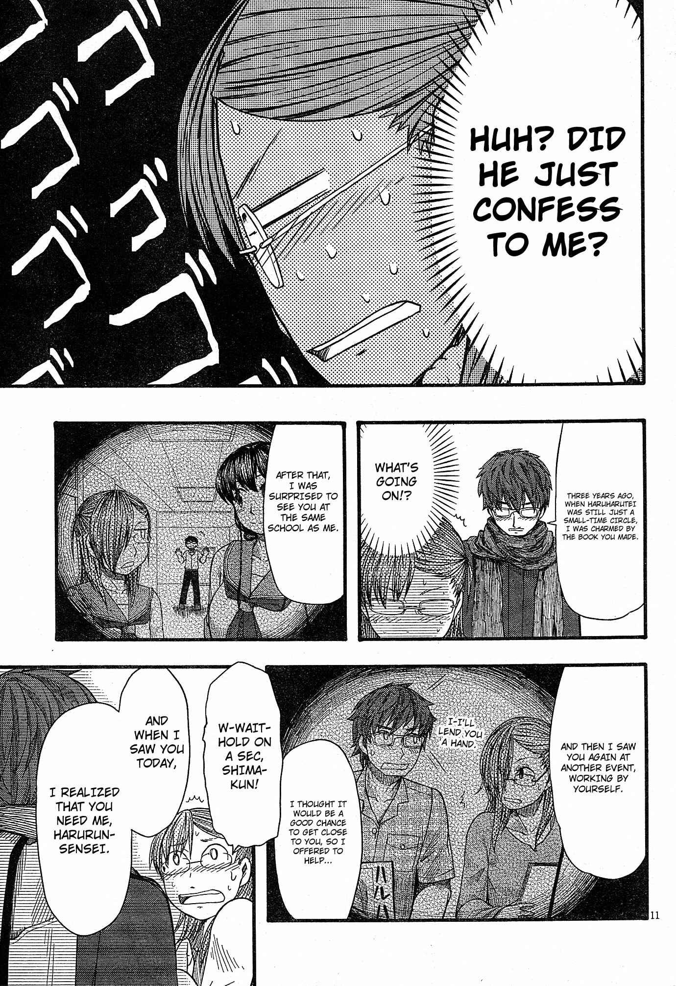 Page 10 Chapter 52 Otaku no Musume-san